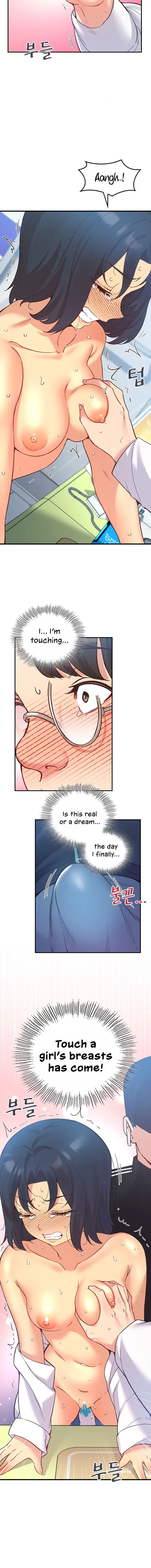 Smart App Life Chapter 28 - Page 14