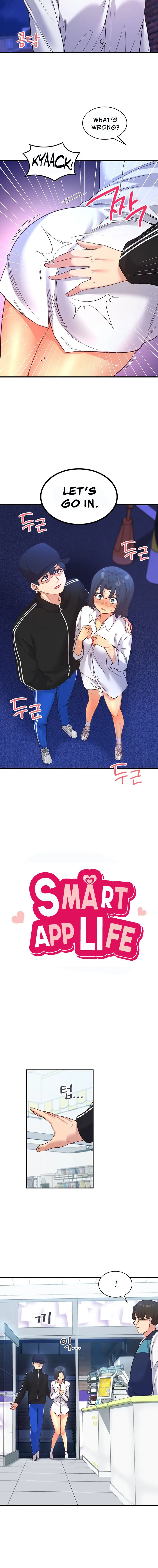 Smart App Life Chapter 28 - Page 2