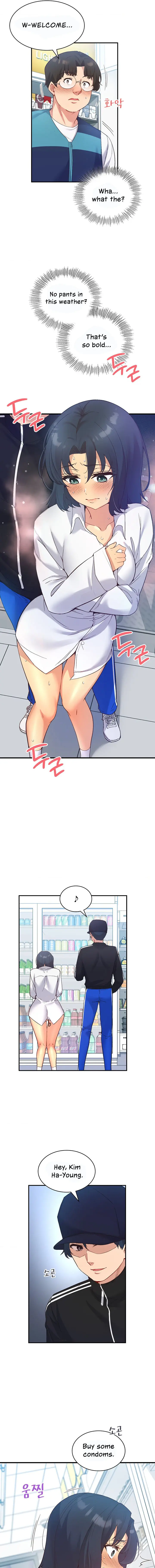 Smart App Life Chapter 28 - Page 3