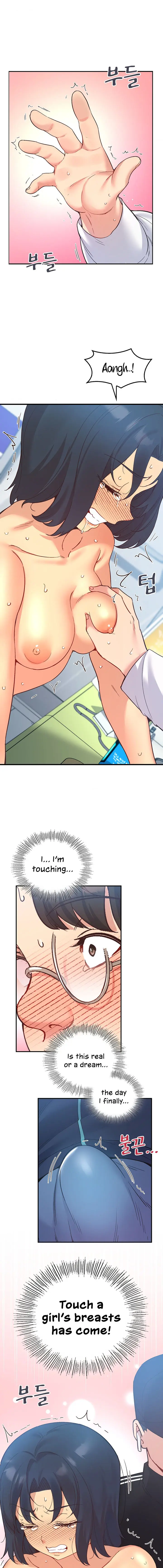Smart App Life Chapter 29 - Page 1
