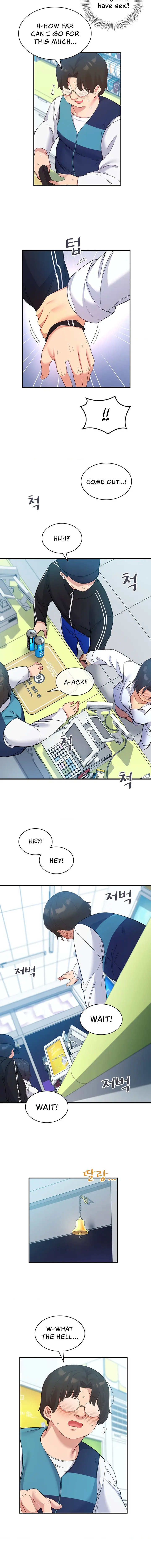 Smart App Life Chapter 29 - Page 4