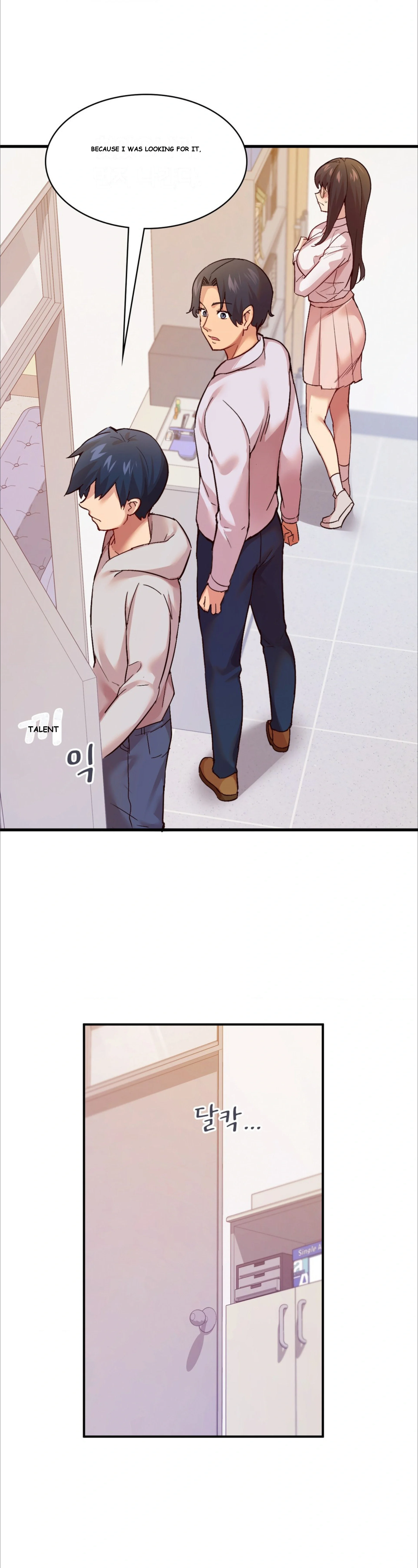 Smart App Life Chapter 3 - Page 15