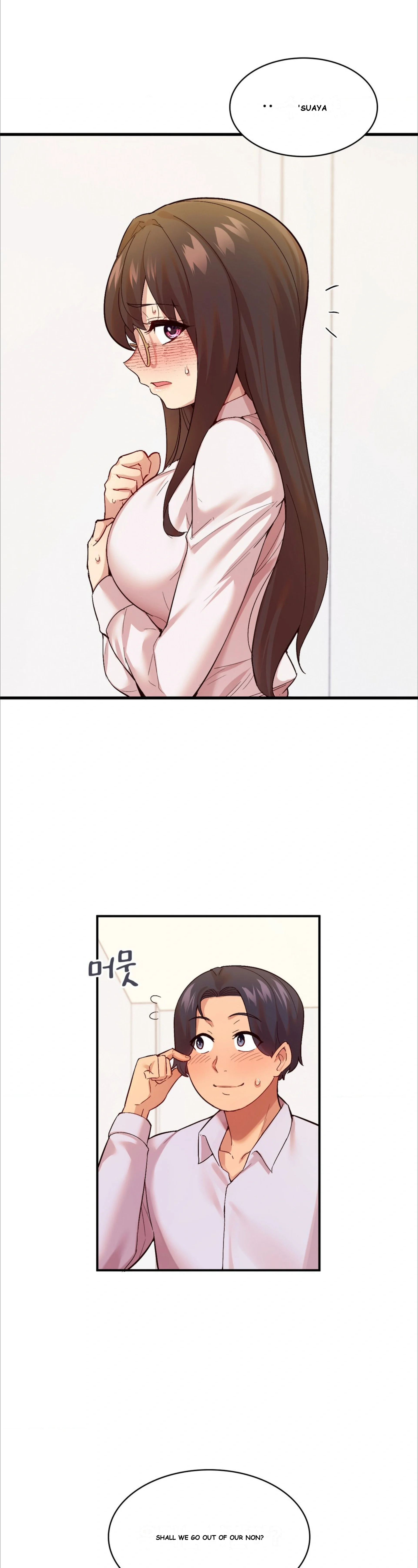 Smart App Life Chapter 3 - Page 16