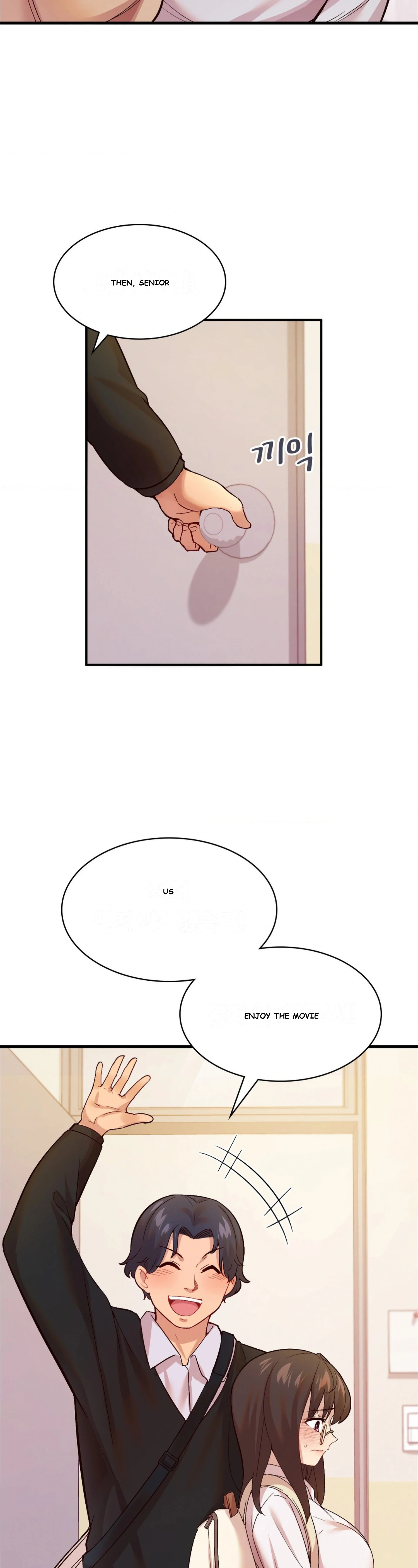 Smart App Life Chapter 3 - Page 20