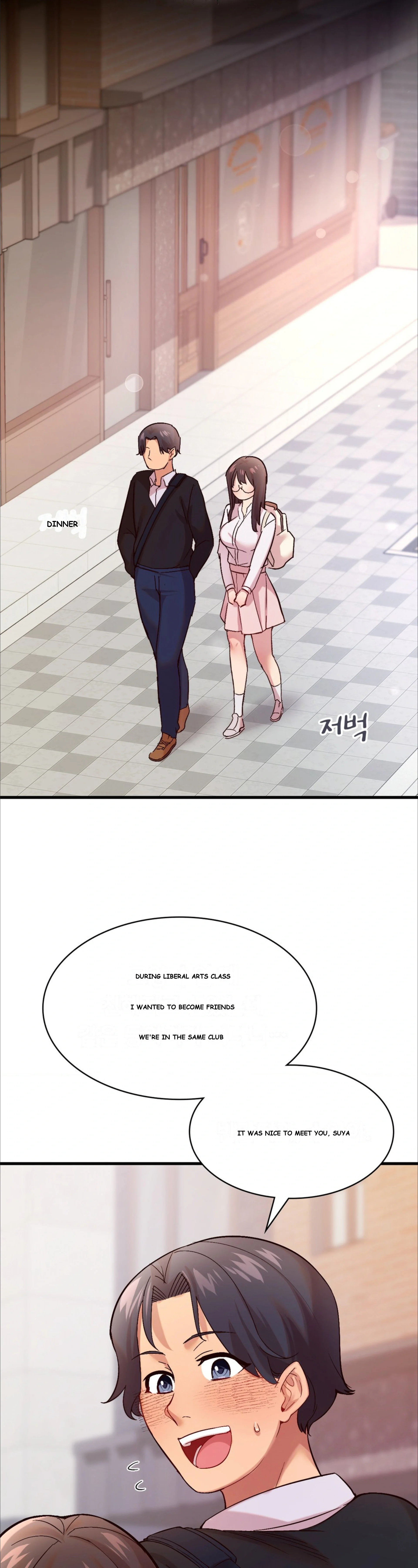 Smart App Life Chapter 3 - Page 26