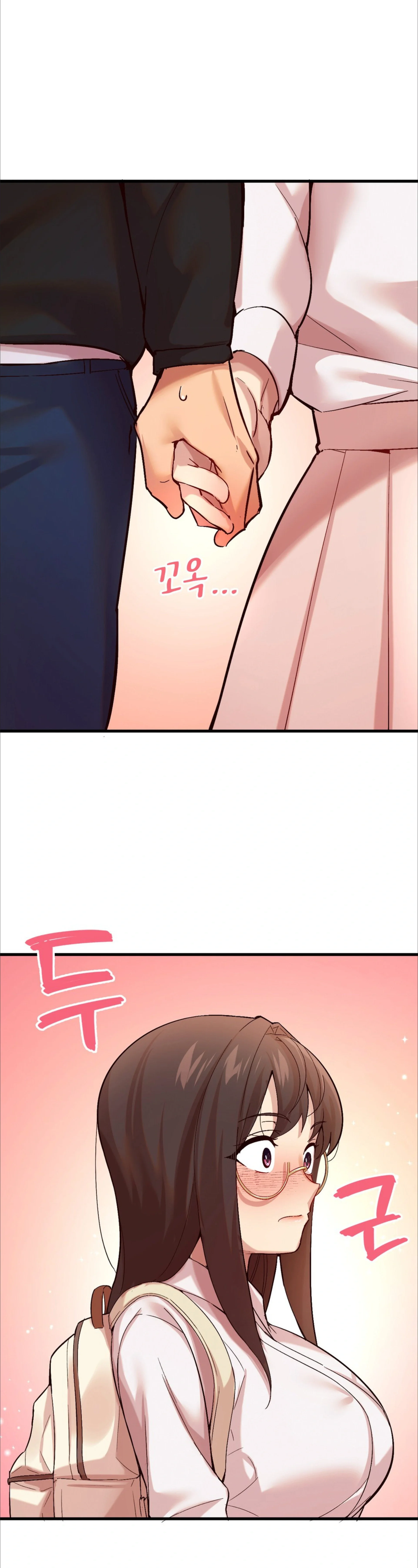 Smart App Life Chapter 3 - Page 32