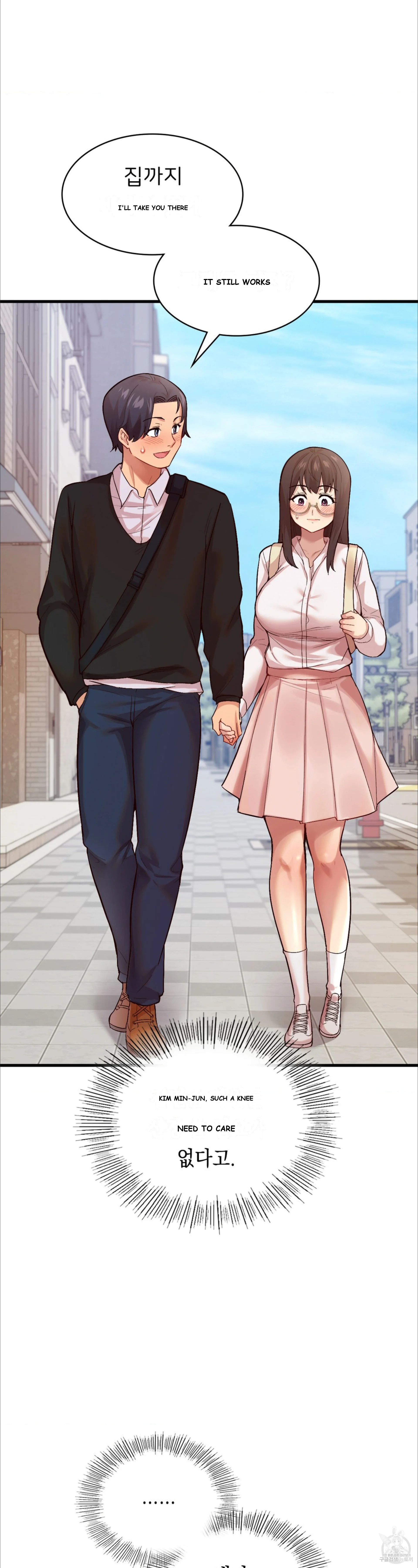 Smart App Life Chapter 3 - Page 33