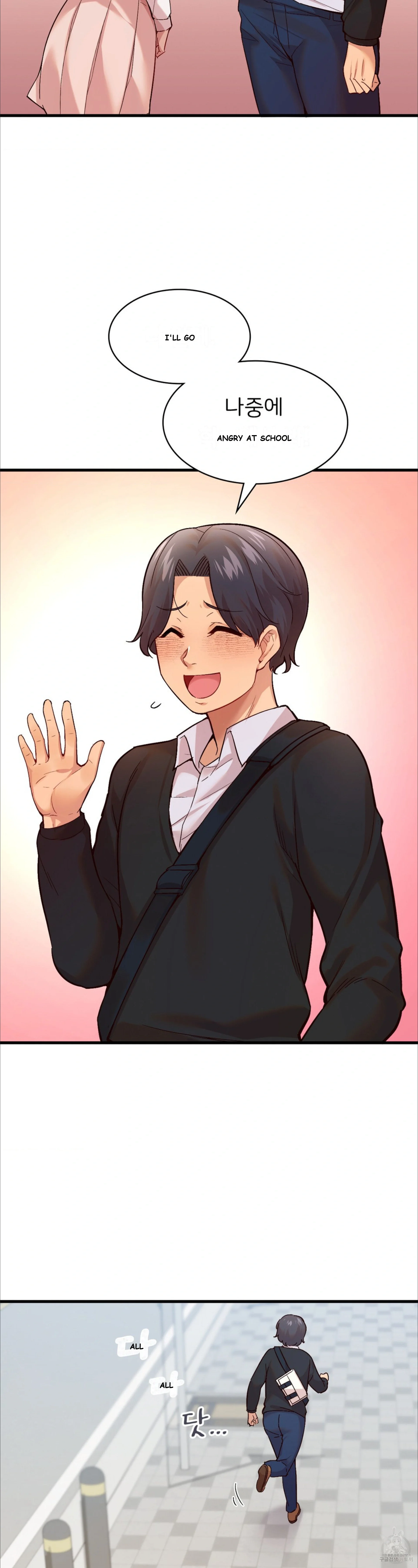 Smart App Life Chapter 3 - Page 37