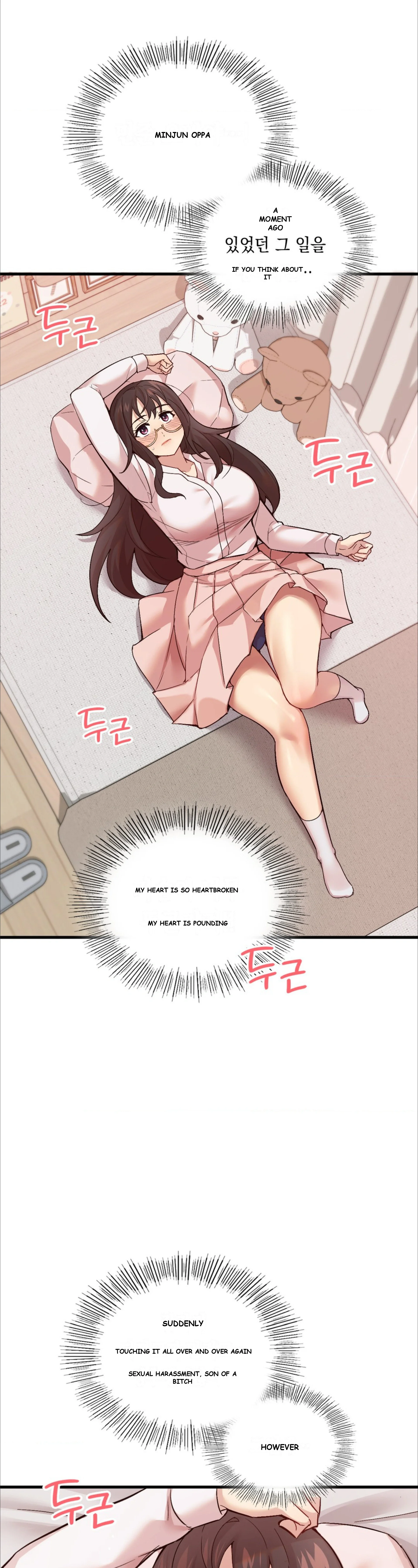 Smart App Life Chapter 3 - Page 40