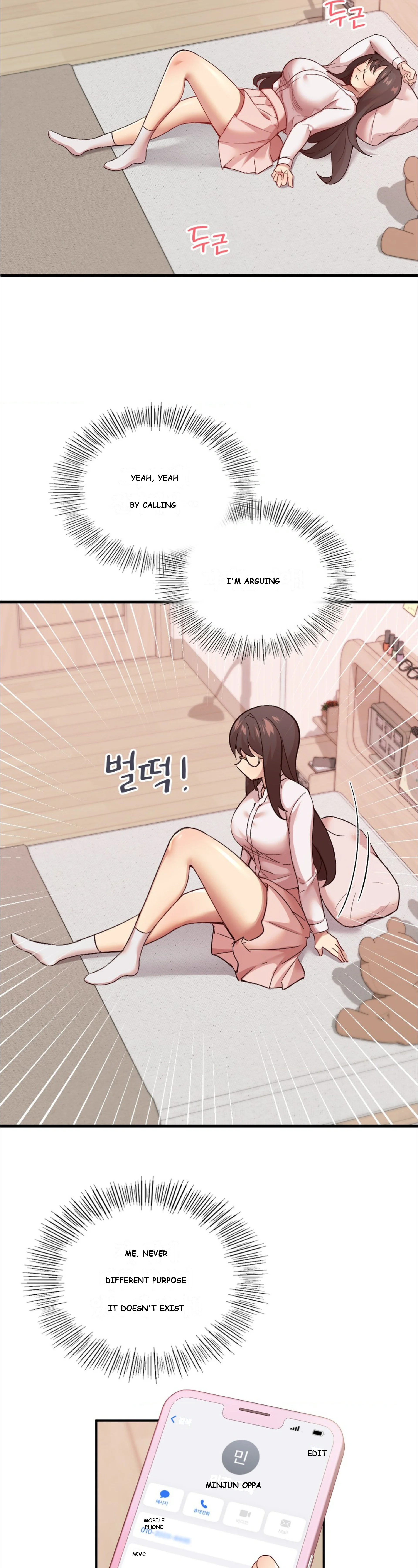 Smart App Life Chapter 3 - Page 43