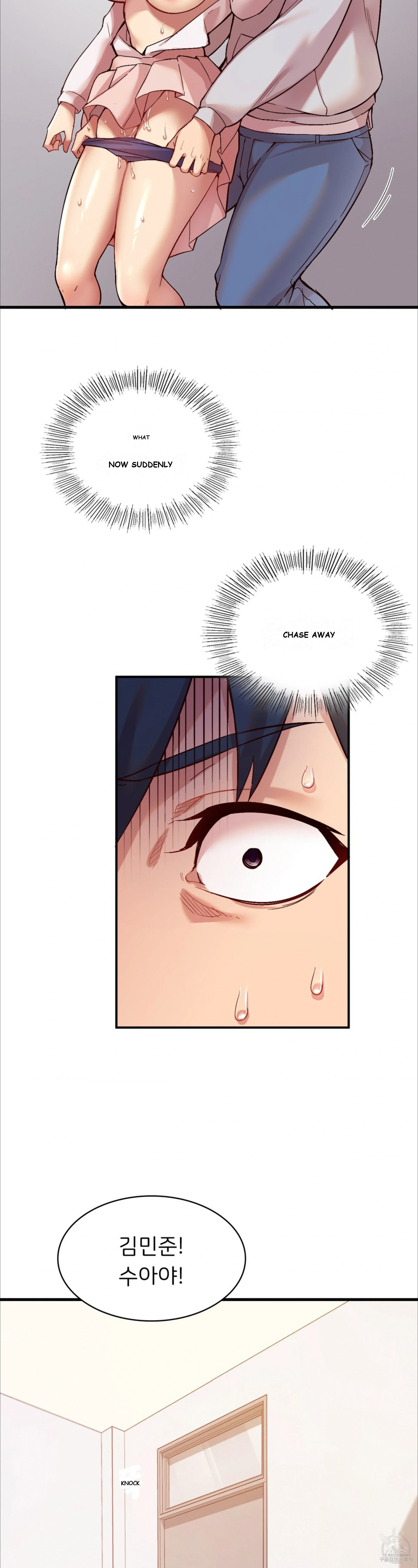 Smart App Life Chapter 3 - Page 9