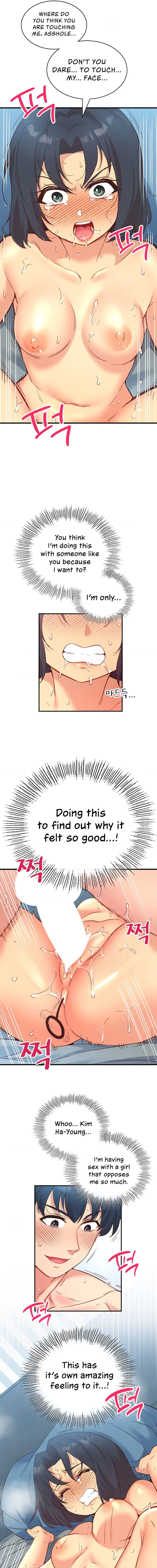 Smart App Life Chapter 30 - Page 3