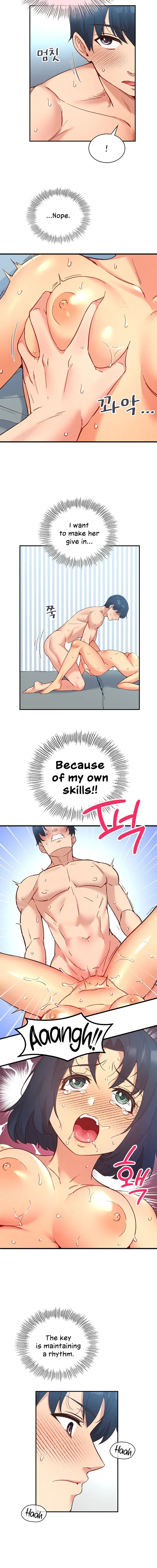 Smart App Life Chapter 30 - Page 6