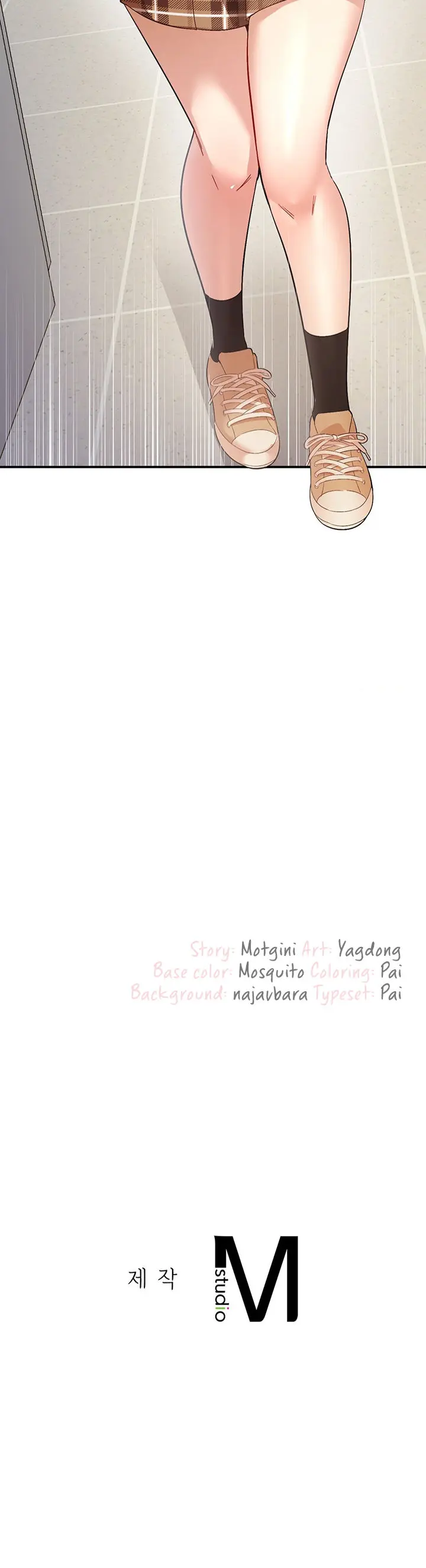 Smart App Life Chapter 31 - Page 16