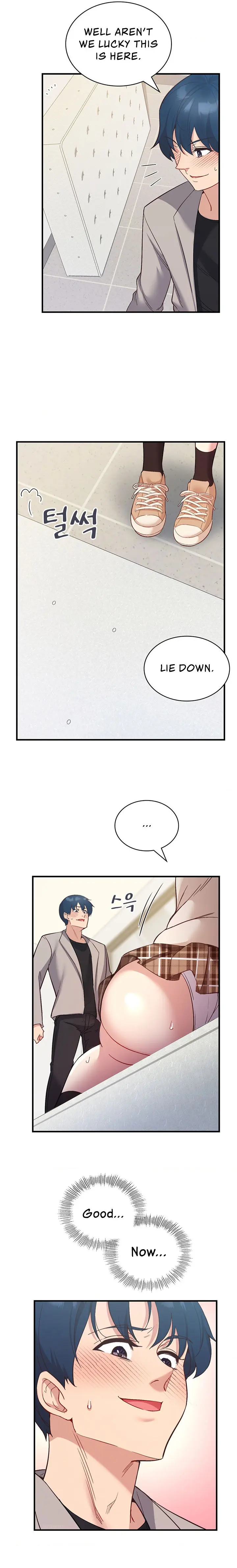 Smart App Life Chapter 32 - Page 15