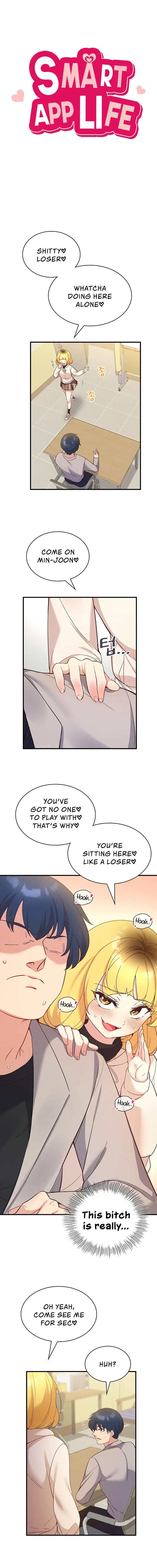 Smart App Life Chapter 32 - Page 2