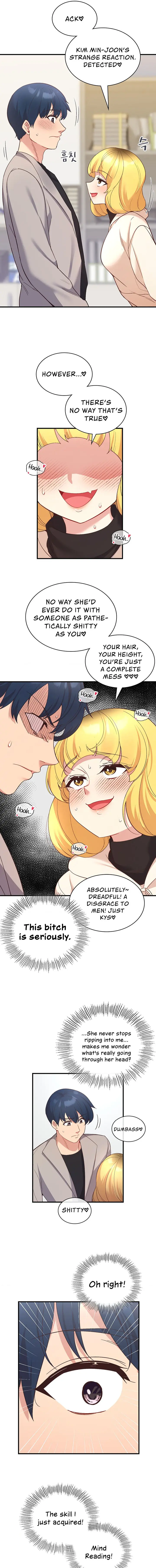 Smart App Life Chapter 32 - Page 5