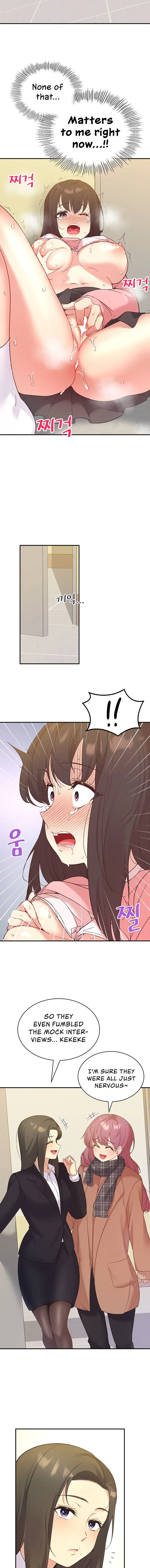 Smart App Life Chapter 33 - Page 13