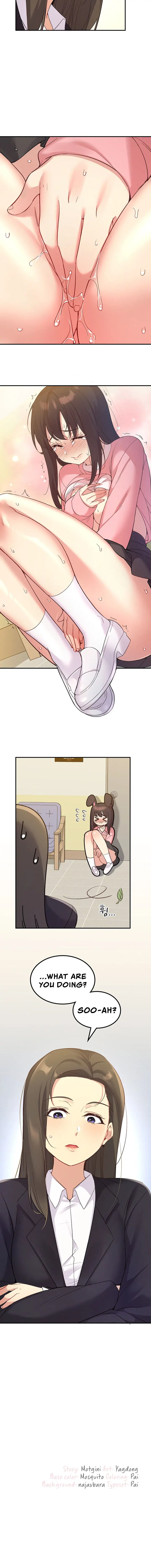 Smart App Life Chapter 33 - Page 14