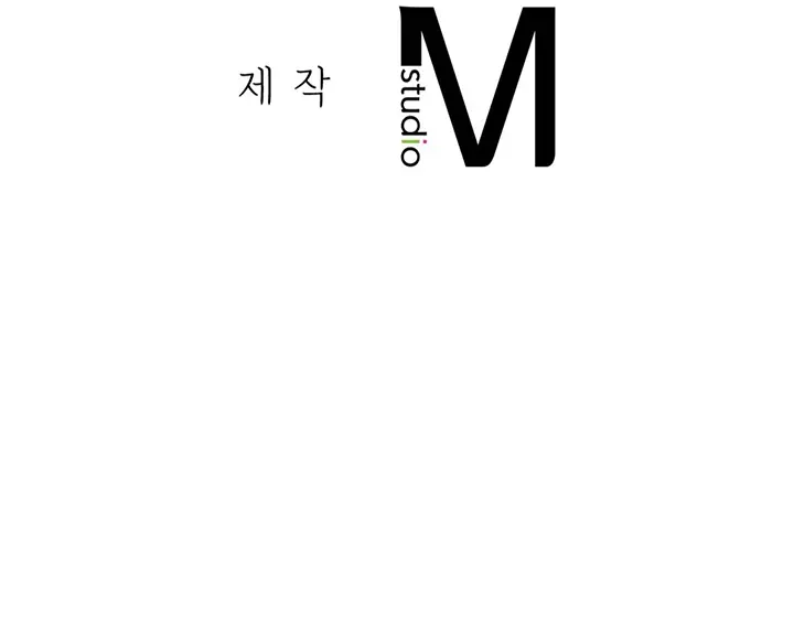 Smart App Life Chapter 33 - Page 15