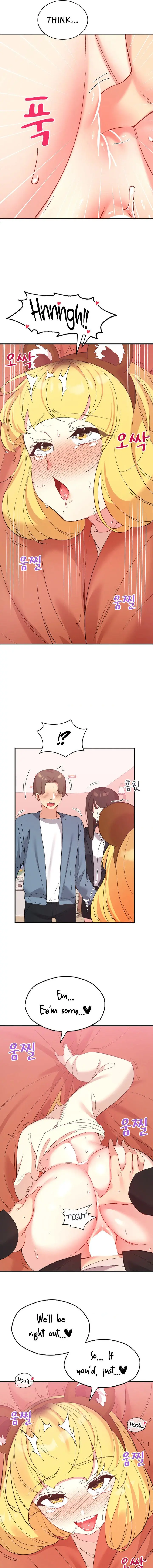 Smart App Life Chapter 37 - Page 11