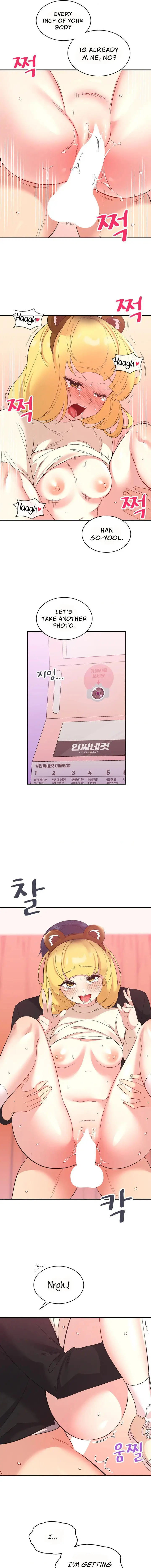 Smart App Life Chapter 37 - Page 13