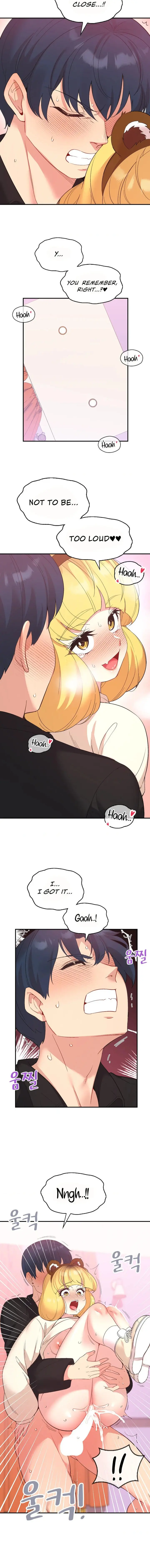 Smart App Life Chapter 37 - Page 14