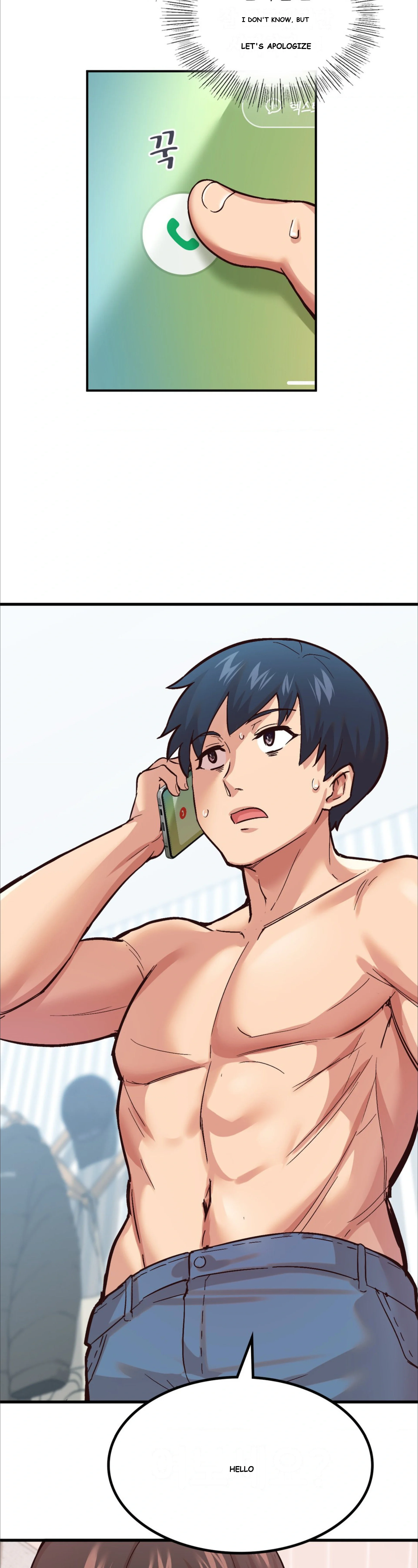 Smart App Life Chapter 4 - Page 16