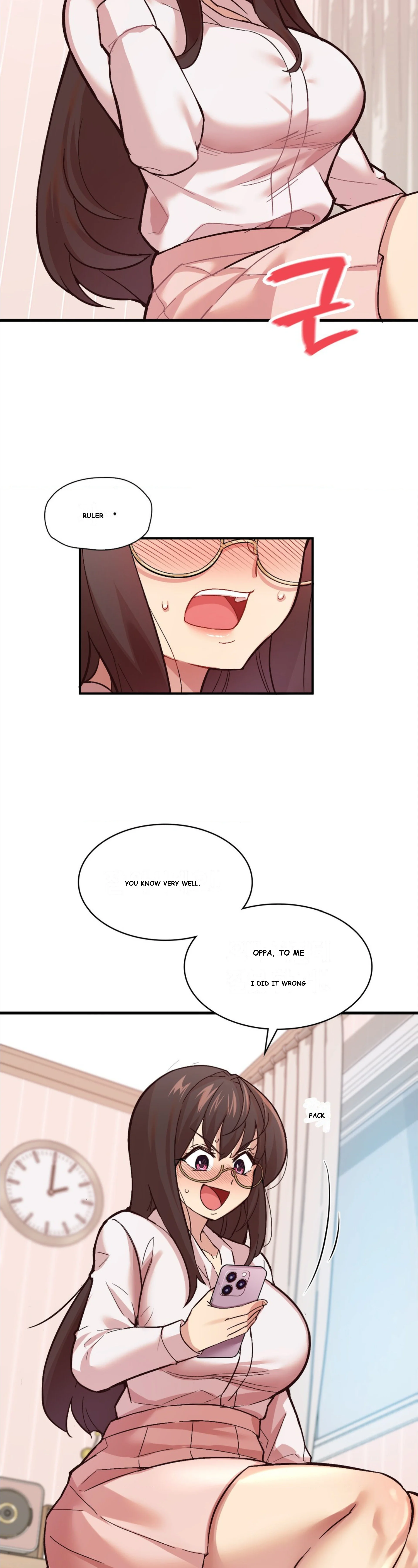 Smart App Life Chapter 4 - Page 20