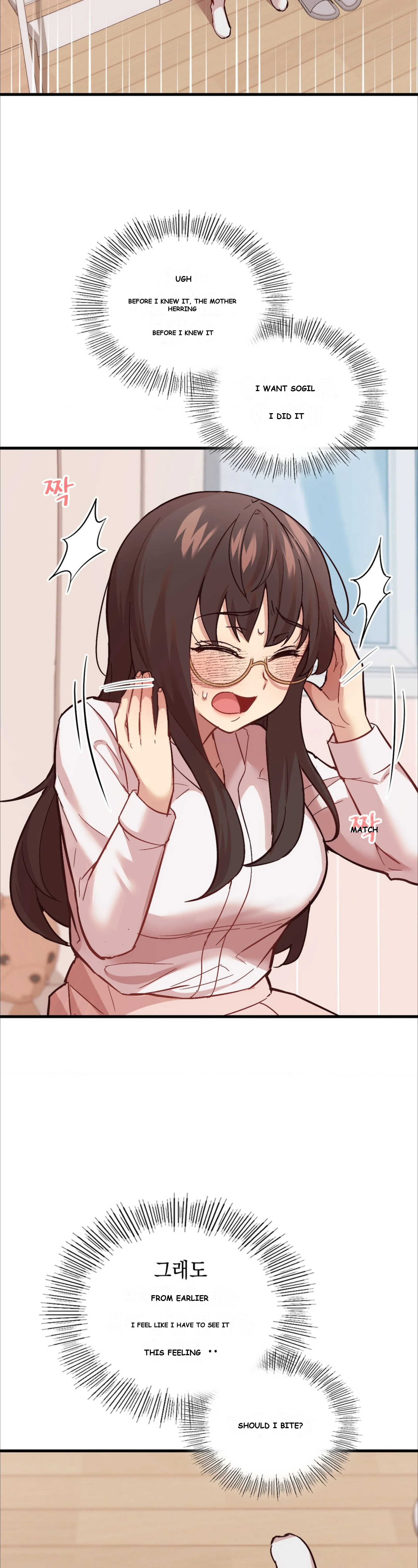 Smart App Life Chapter 4 - Page 26