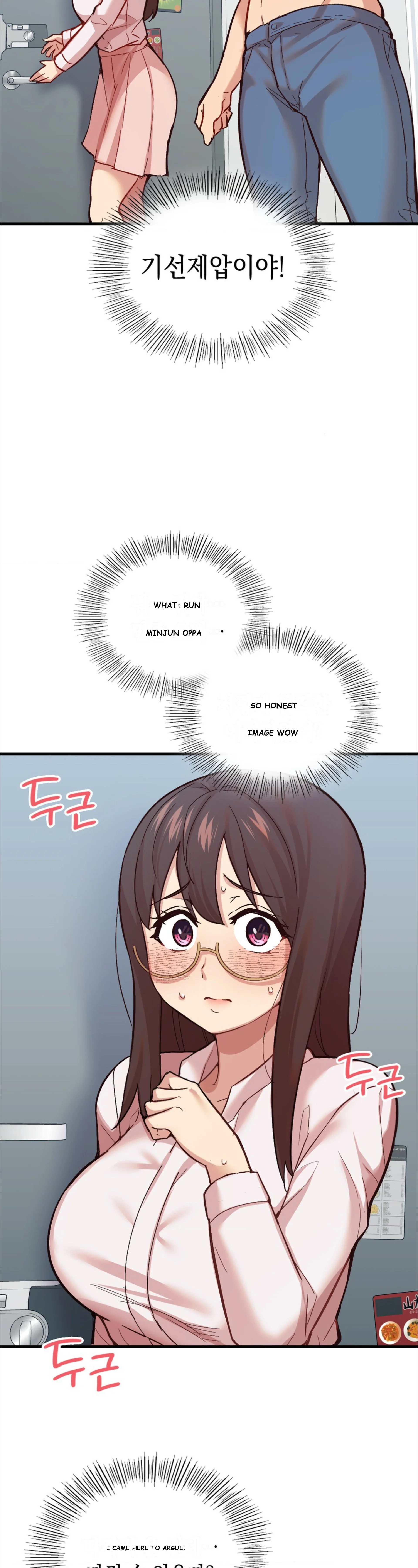 Smart App Life Chapter 4 - Page 31