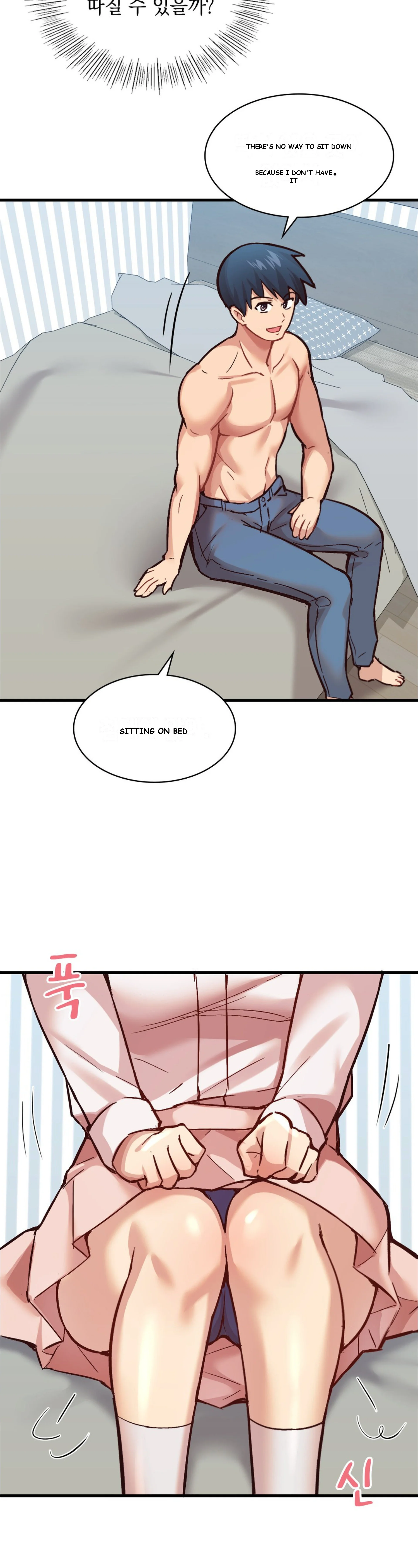 Smart App Life Chapter 4 - Page 32