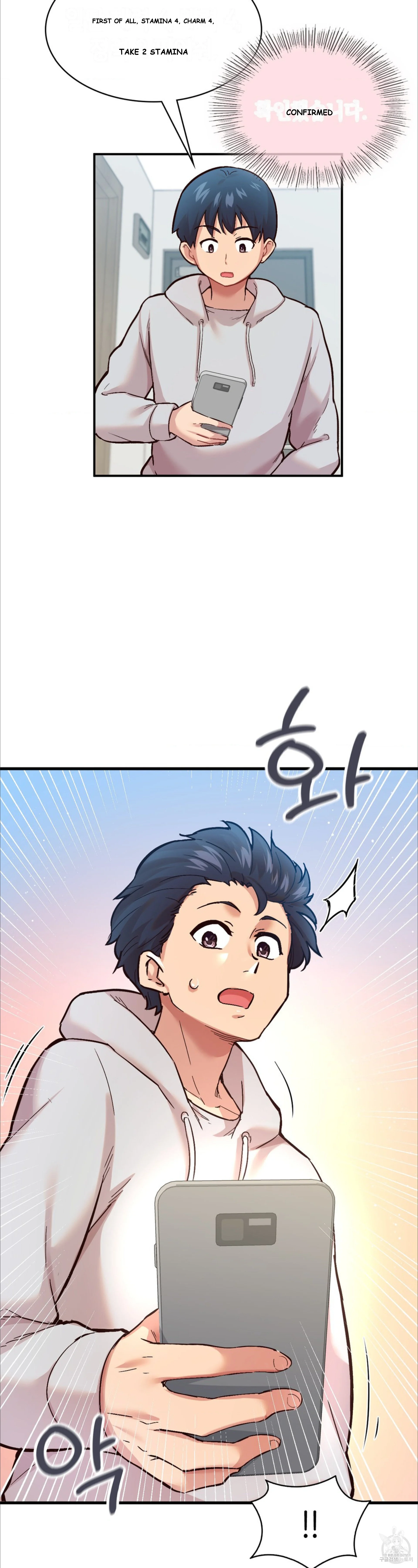 Smart App Life Chapter 4 - Page 9
