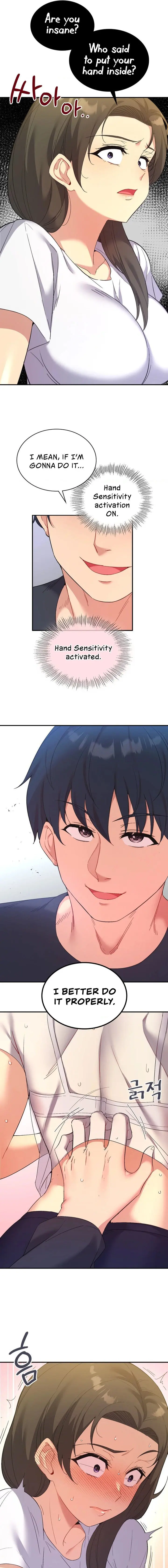 Smart App Life Chapter 42 - Page 13