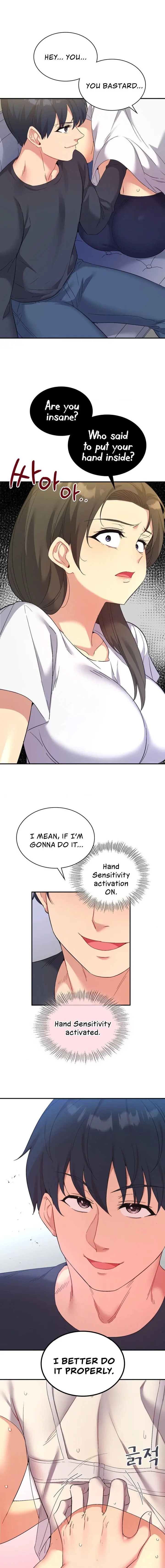 Smart App Life Chapter 43 - Page 1