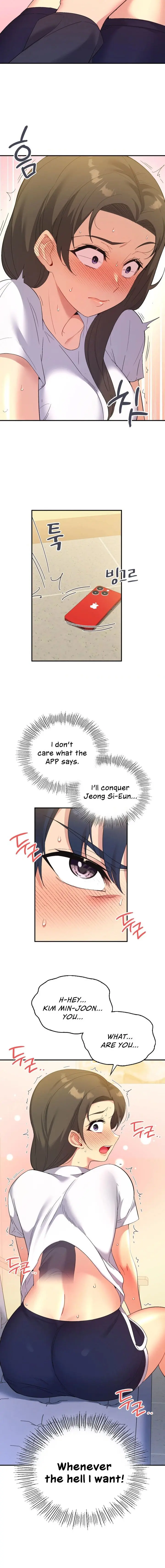 Smart App Life Chapter 43 - Page 2