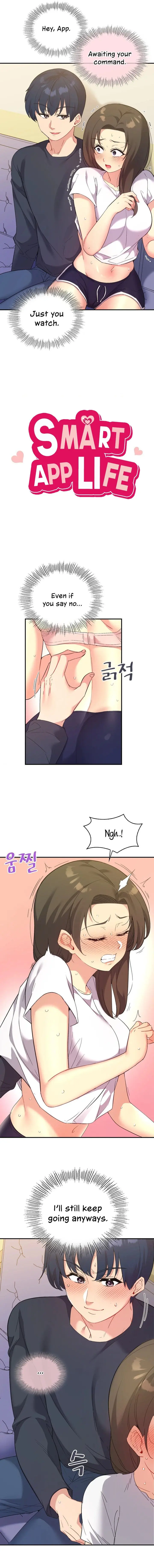 Smart App Life Chapter 43 - Page 3