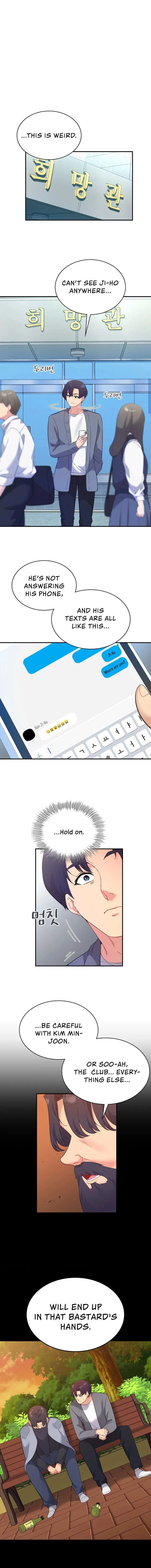 Smart App Life Chapter 43 - Page 7