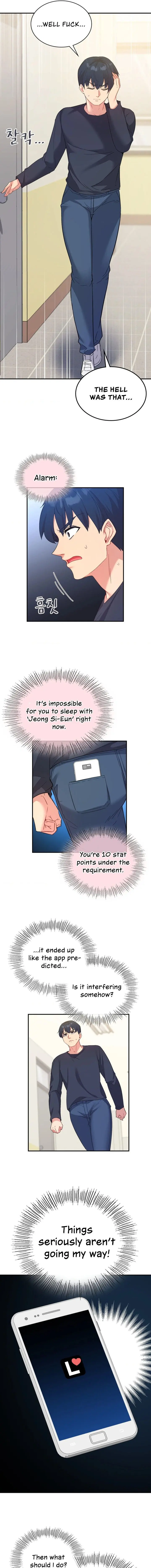 Smart App Life Chapter 44 - Page 11