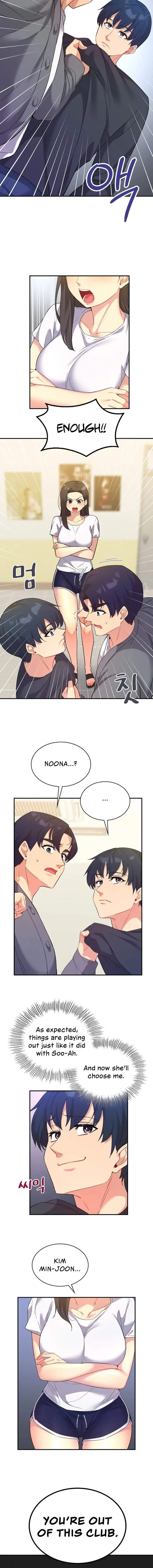 Smart App Life Chapter 44 - Page 8