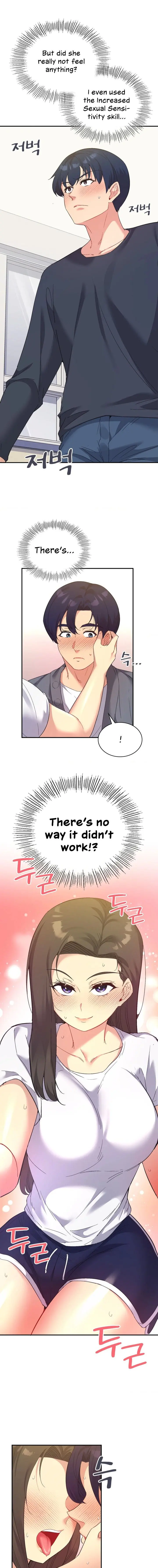 Smart App Life Chapter 45 - Page 1