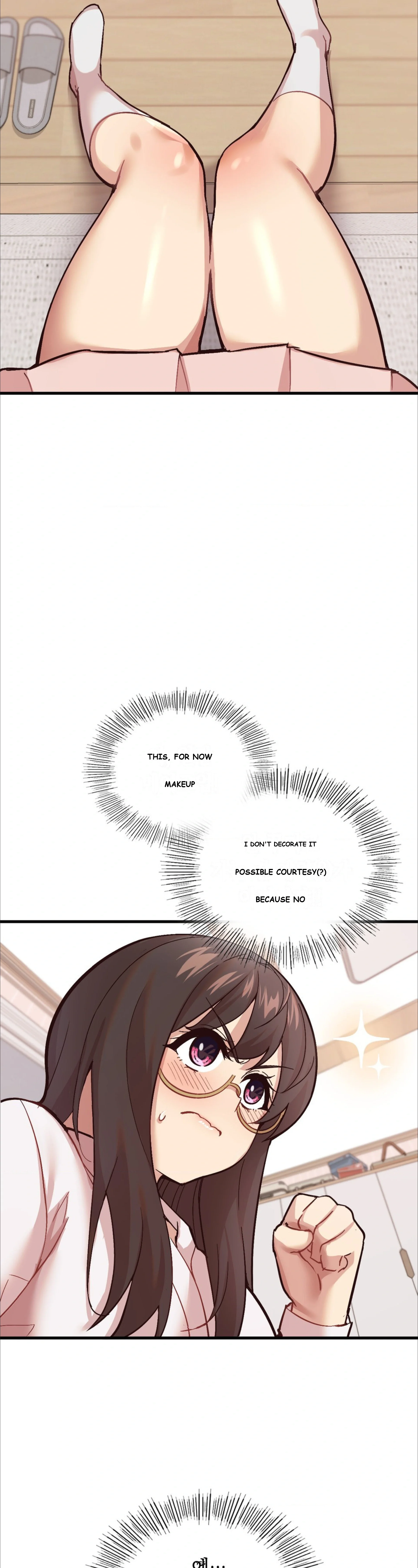 Smart App Life Chapter 5 - Page 27
