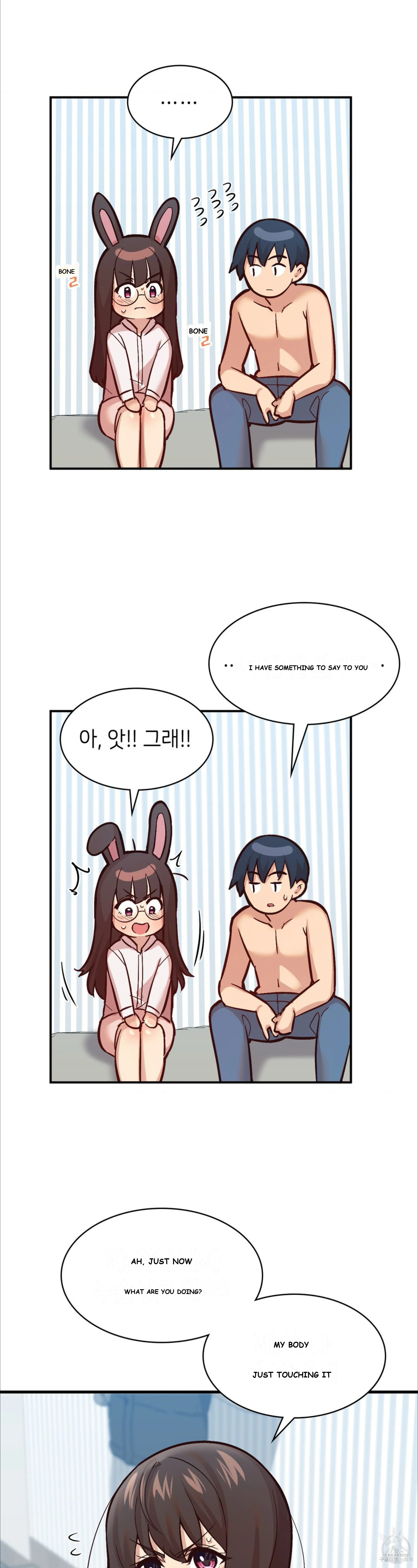 Smart App Life Chapter 5 - Page 33