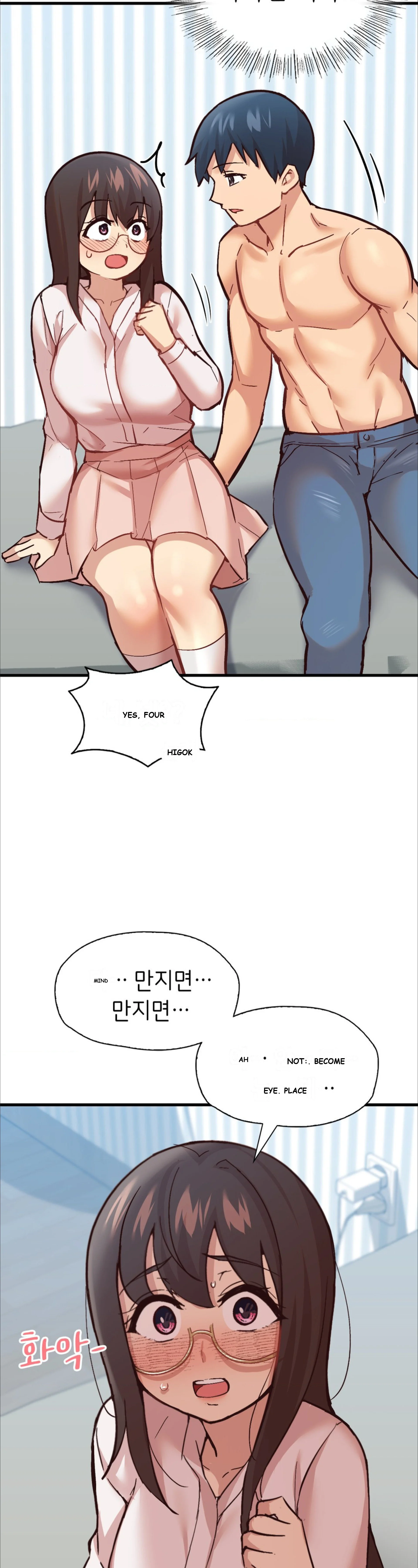 Smart App Life Chapter 5 - Page 36