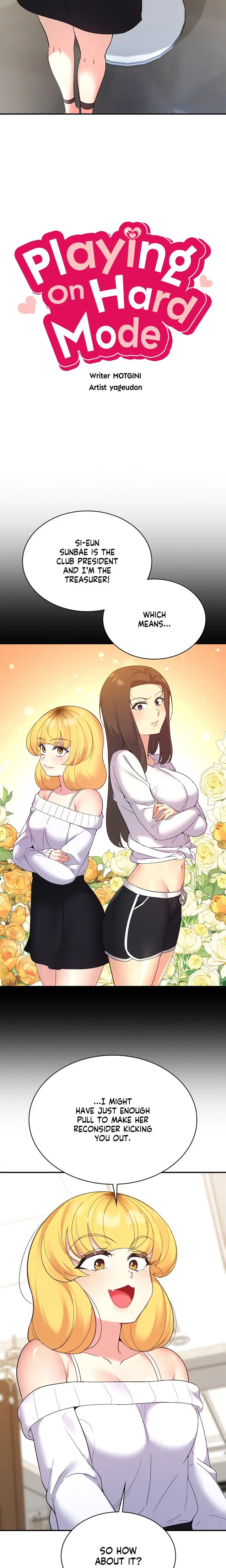 Smart App Life Chapter 57 - Page 3