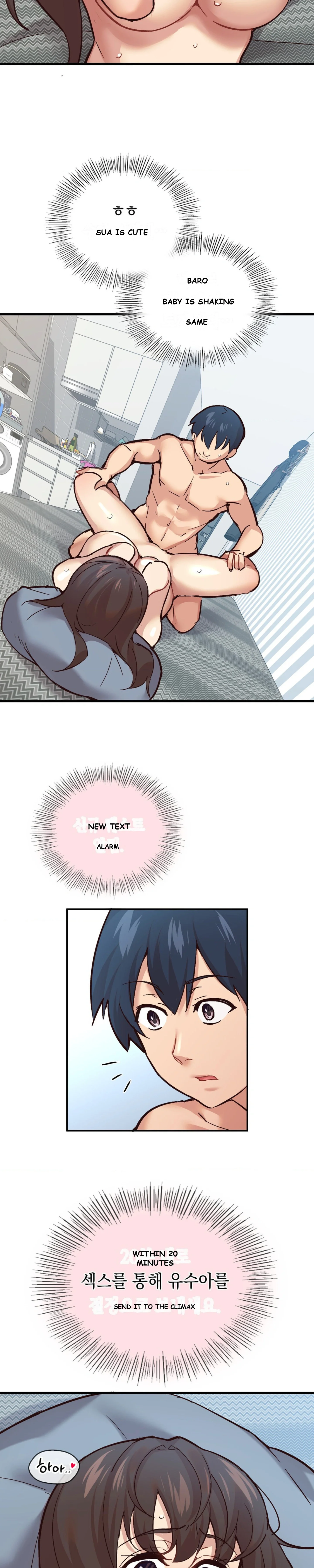 Smart App Life Chapter 6 - Page 11