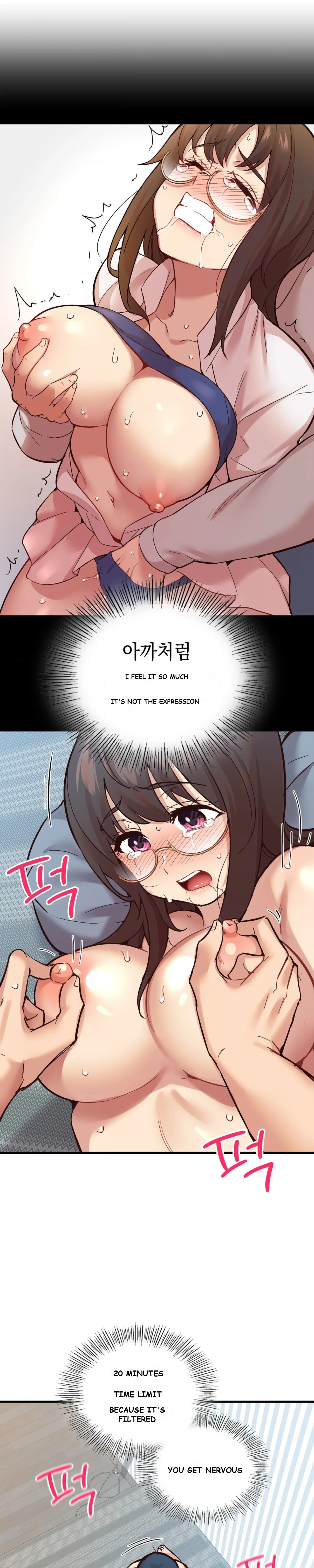 Smart App Life Chapter 6 - Page 22