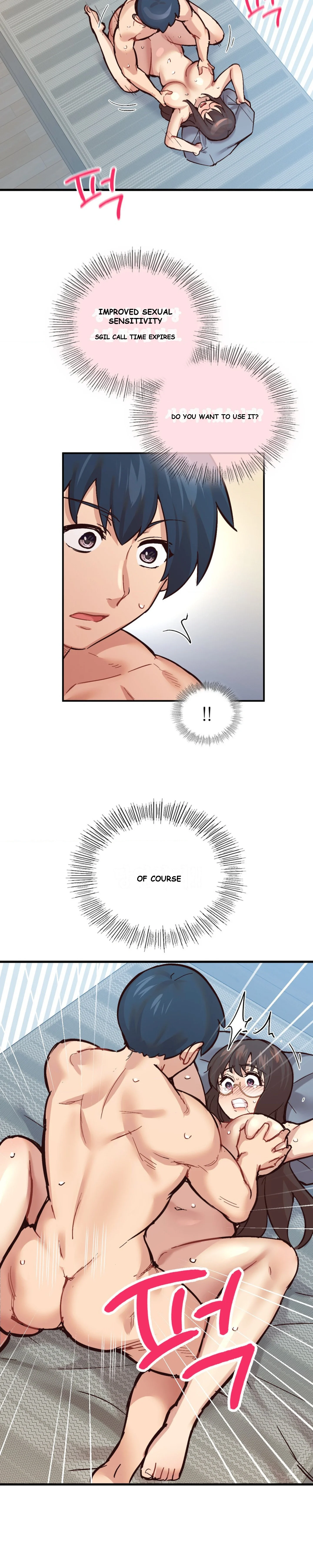 Smart App Life Chapter 6 - Page 23