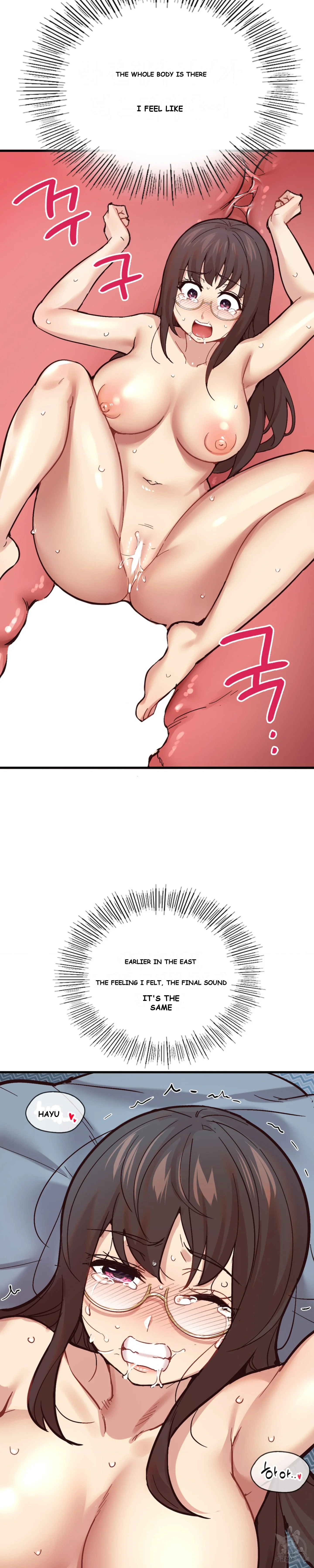 Smart App Life Chapter 6 - Page 25