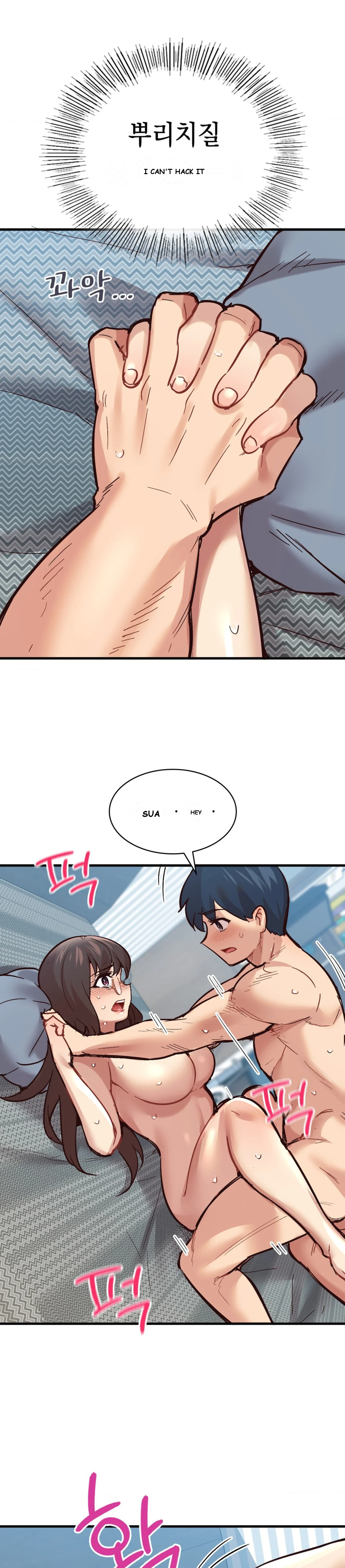 Smart App Life Chapter 6 - Page 30
